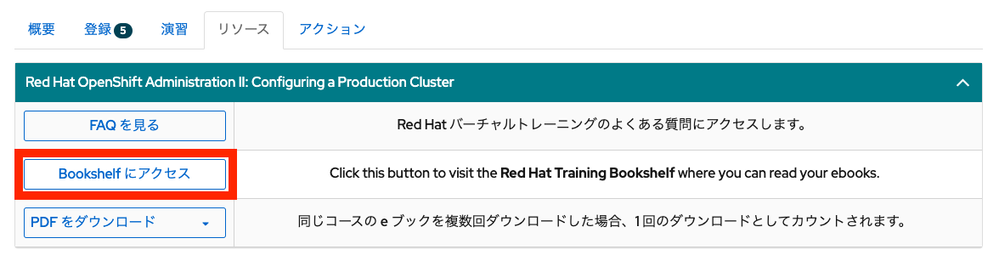 スクリーンショット 2025-03-12 18.16.13.png スクリーンショット 2025-03-12 18.16.13.png