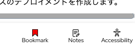 スクリーンショット 2025-03-12 19.58.06.png スクリーンショット 2025-03-12 19.58.06.png
