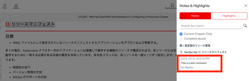 スクリーンショット 2025-03-12 20.01.00.png スクリーンショット 2025-03-12 20.01.00.png