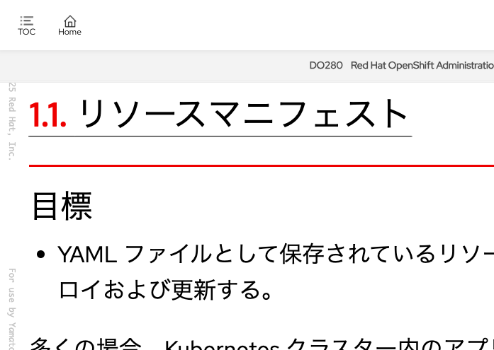 スクリーンショット 2025-03-12 20.19.15.png スクリーンショット 2025-03-12 20.19.15.png