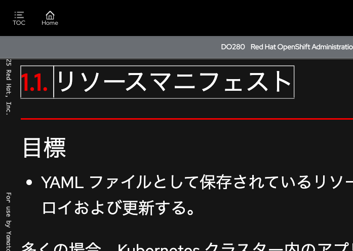 スクリーンショット 2025-03-12 20.19.19.png スクリーンショット 2025-03-12 20.19.19.png