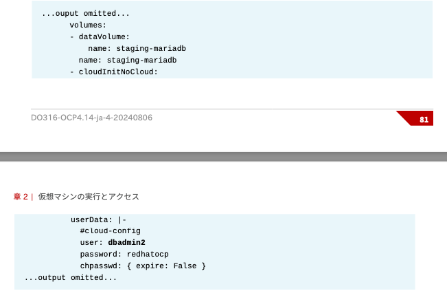 スクリーンショット 2025-03-12 20.25.07.png スクリーンショット 2025-03-12 20.25.07.png