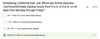 Screen Shot 2019-12-12 at 12.48.15 PM.png