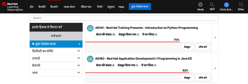 Screenshot 2023-04-22 at 5.19.55 PM.png