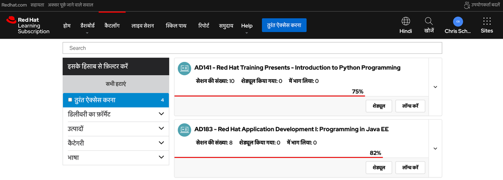 Screenshot 2023-04-22 at 5.20.03 PM.png