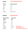 boot_menu .png