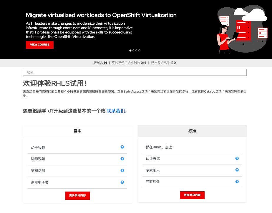 Screenshot 2024-06-05 at 12.45.47 PM.png